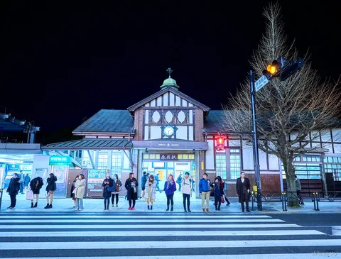 Excursió a Shibuya Sky amb entrada, moda de carrer a Harajuku