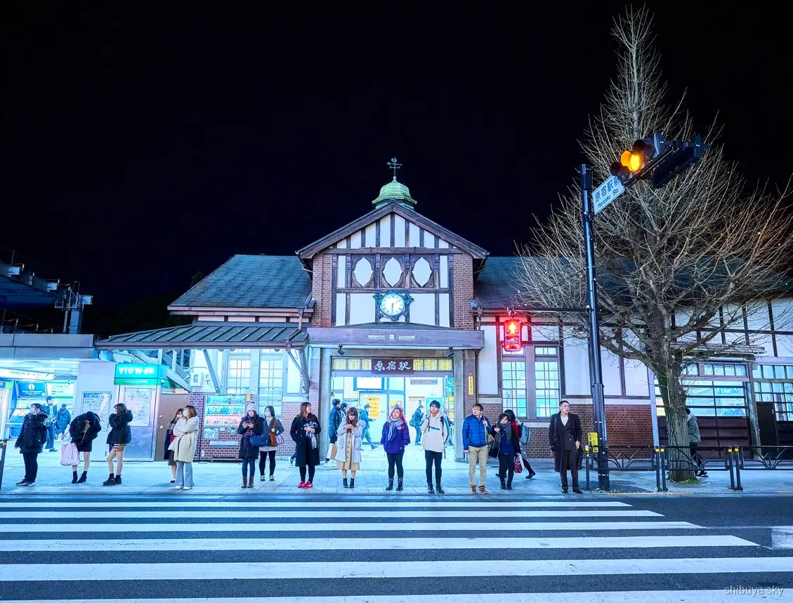 Excursió a Shibuya Sky amb entrada, moda de carrer a Harajuku