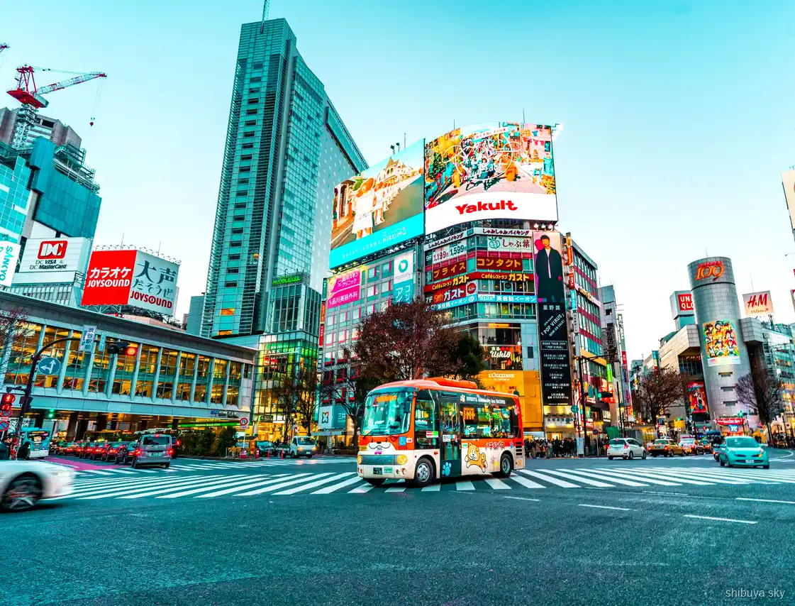 Shibuya Sky turu, Center Gai sokak sahnesi