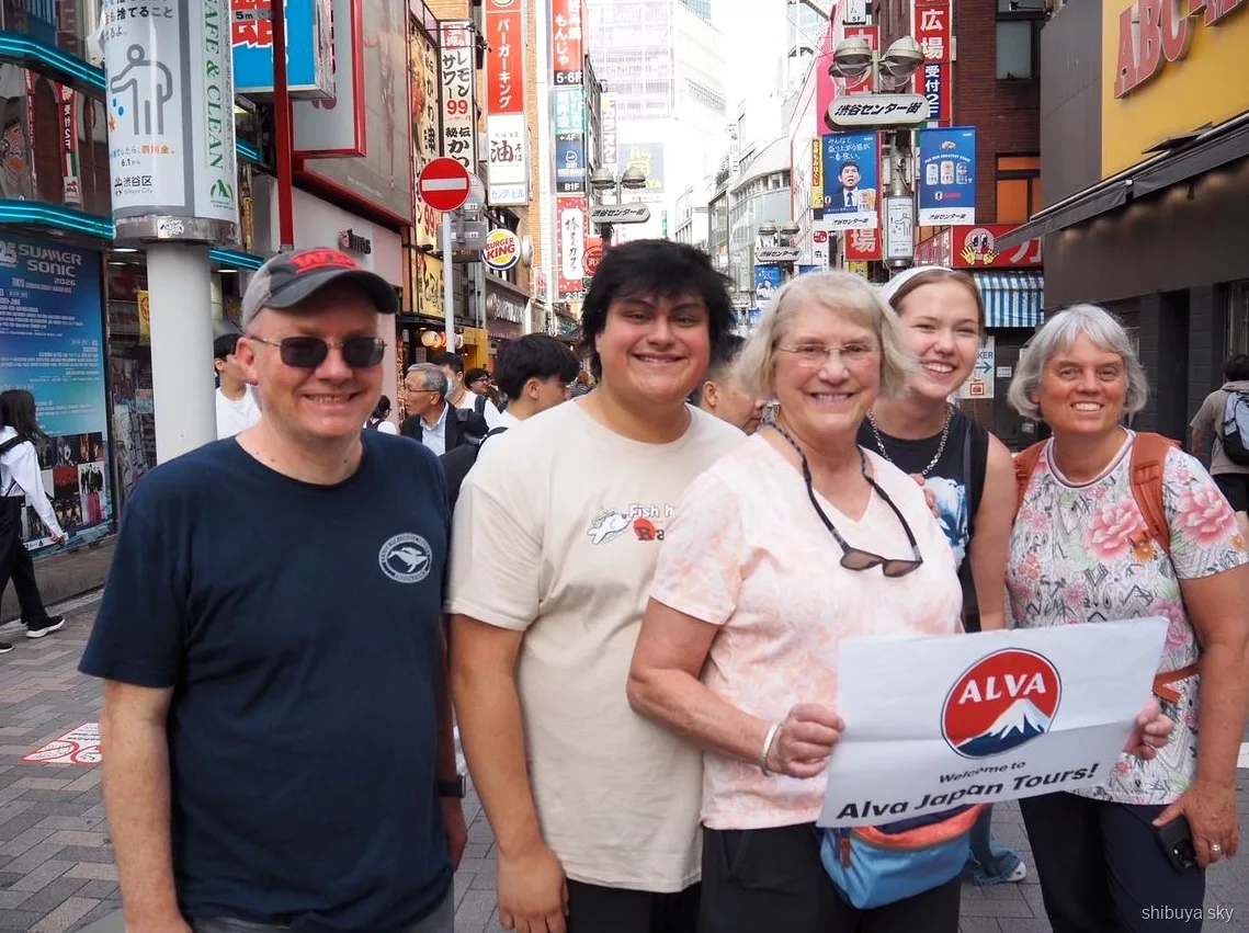 Shibuya Sky popkulturtur, guide och gäster i Shibuya