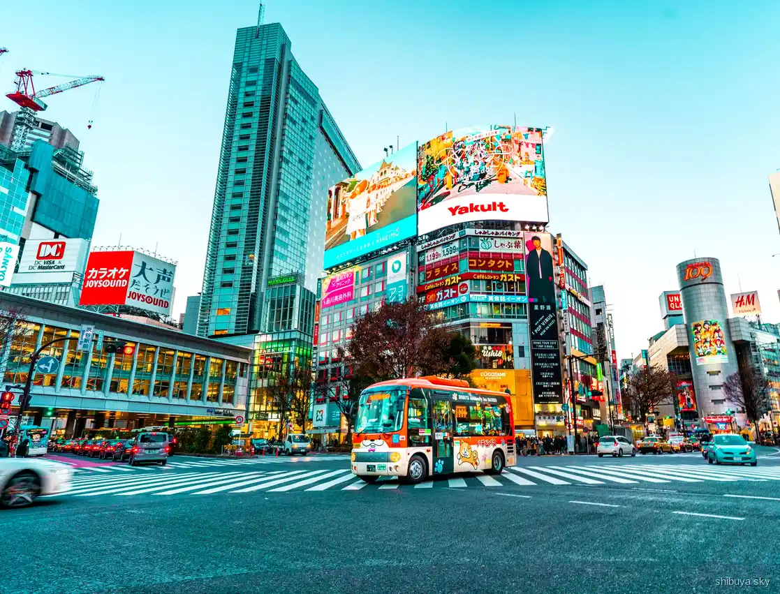 Tour Shibuya Sky, escena callejera en Center Gai