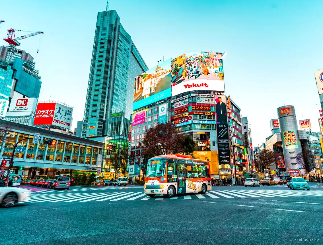 Tour Shibuya Sky, scena di strada a Center Gai